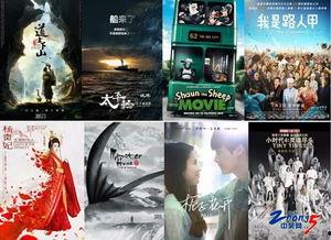 欧美黑料 第4页