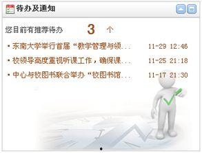 17cc起草免费网页版,轻松打造个性化网站体验