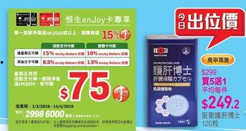 抖音国产 第5页