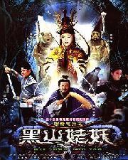 国产片免费观看,尽在云端影院