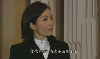 国产伦理精品