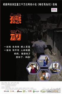 国产伦理精品