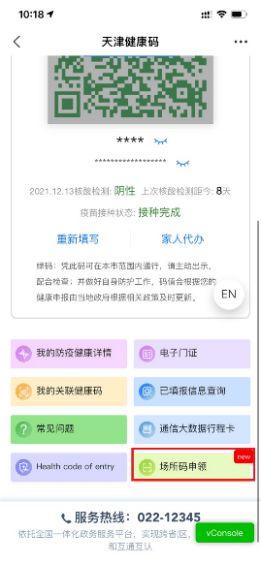 欧美无专码高清区91在线,揭秘私密领域,畅享视觉盛宴