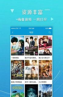 国产日韩精品影院,影视盛宴,尽享视听盛宴