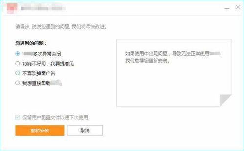 国产资源福利
