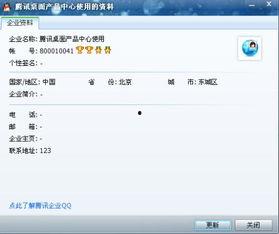 91最新域址永久在线,永久在线,畅享无界网络体验